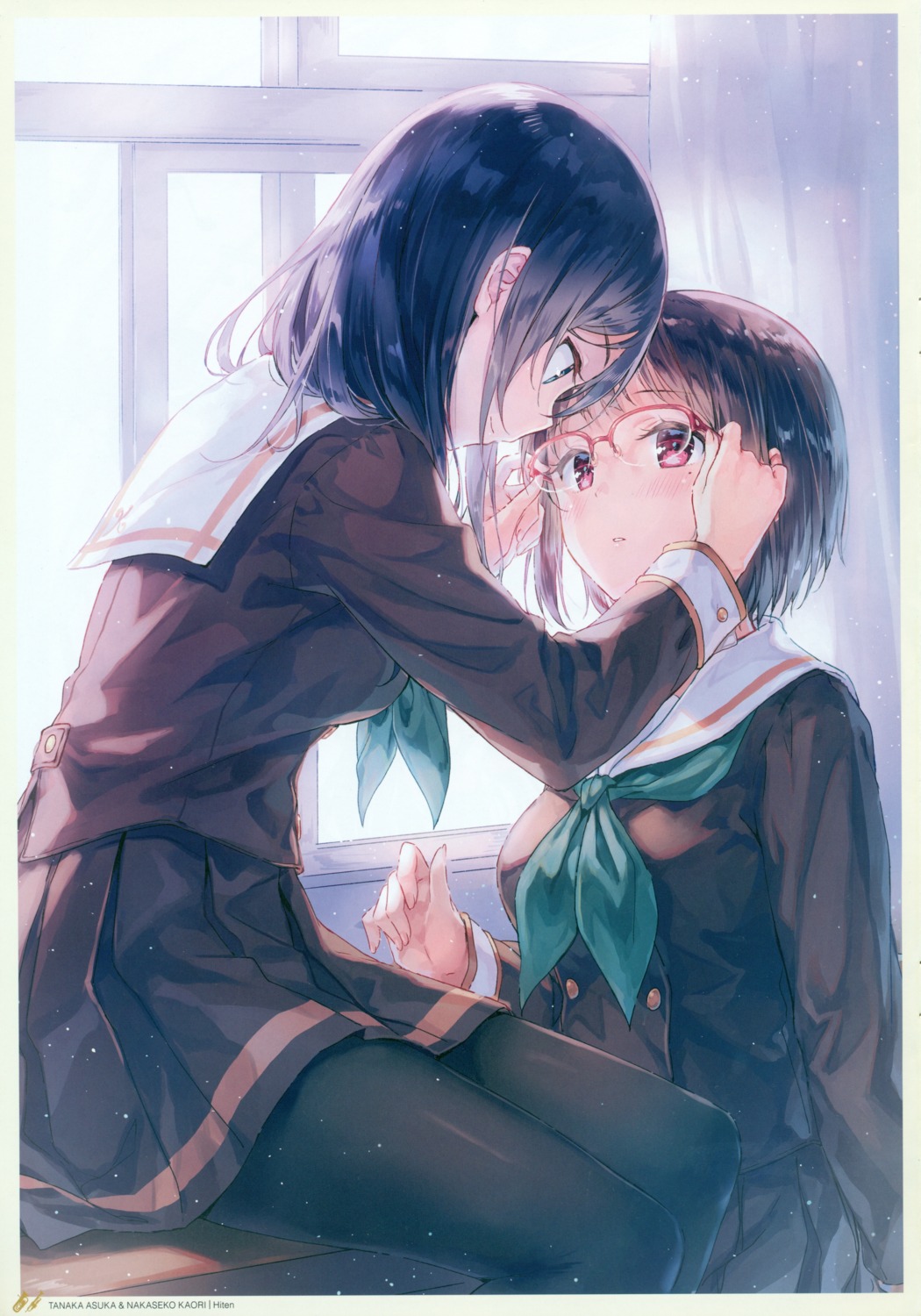 hibike!_euphonium, hiten, megane, nakaseko_kaori, pantyhose, screening, seifuku, tanaka_asuka