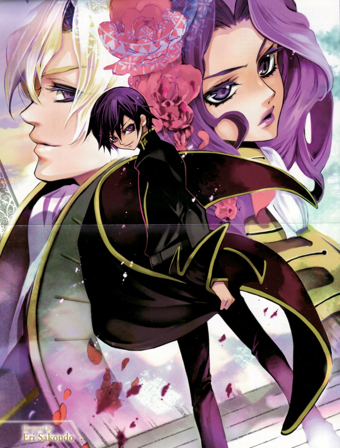 code_geass, cornelia_li_britannia, crease, fixme, lelouch_lamperouge, sakondo_eri, schneizel_el_britannia