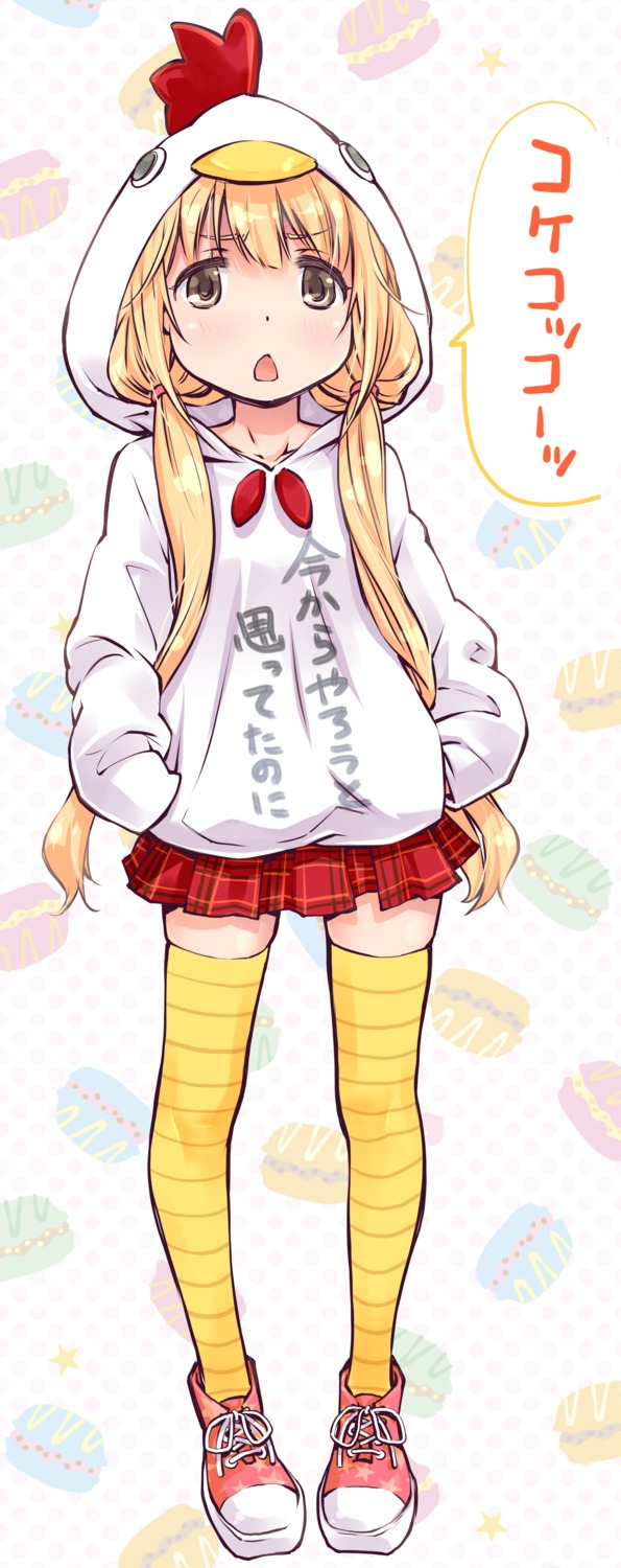 futaba_anzu, suzuki24, the_idolm@ster, the_idolm@ster_cinderella_girls, thighhighs