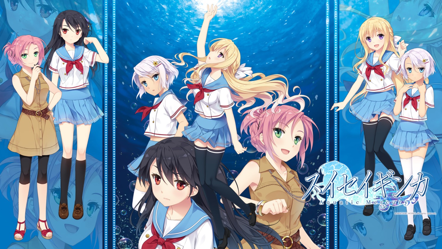 akatsuki-works, game-style, saeki_hokuto, seifuku, souma_izana, suisei_ginka, thighhighs, wallpaper