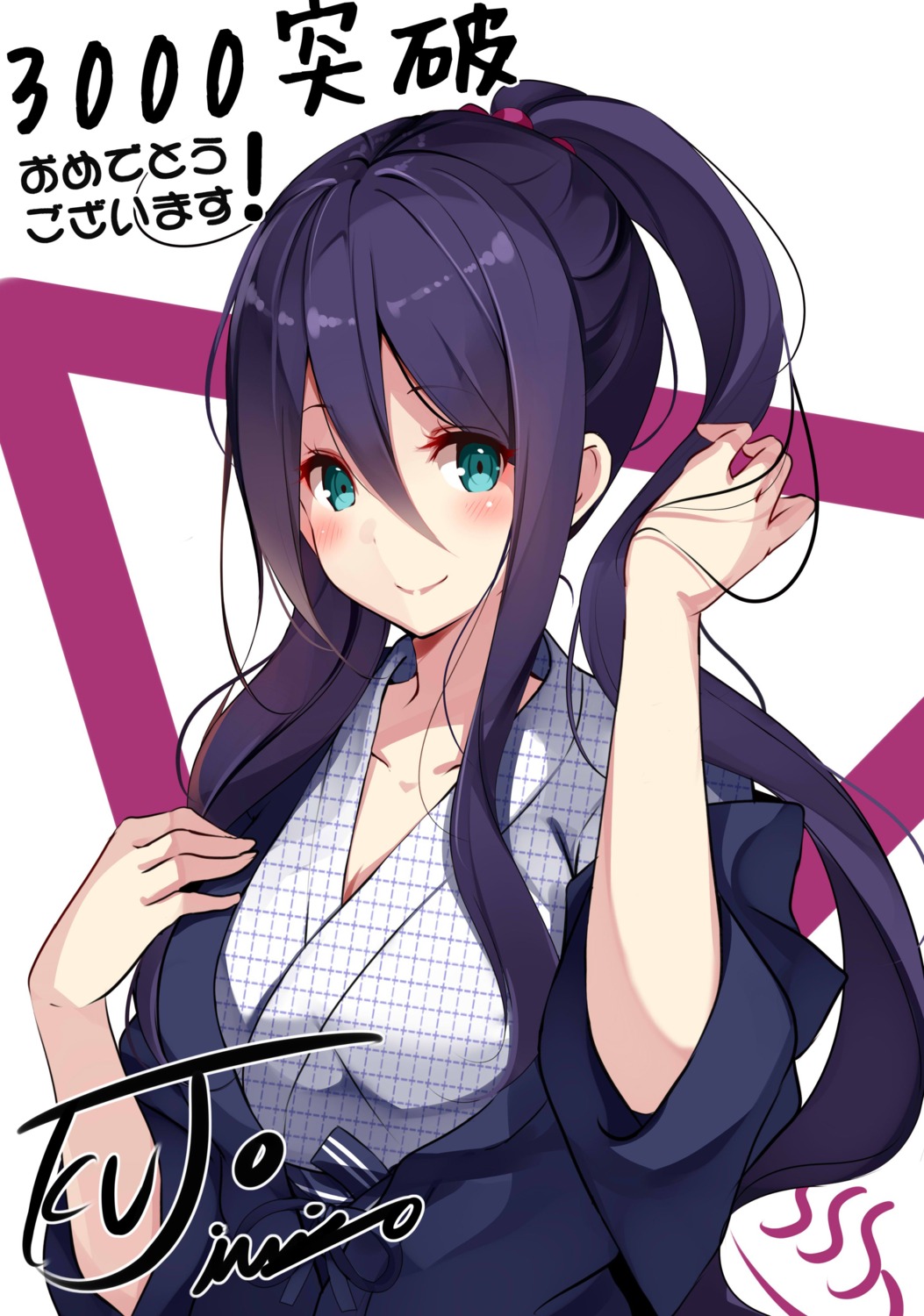 autographed, cleavage, hakone_saya, jpeg_artifacts, kujou_ichiso, onsen_musume, yukata