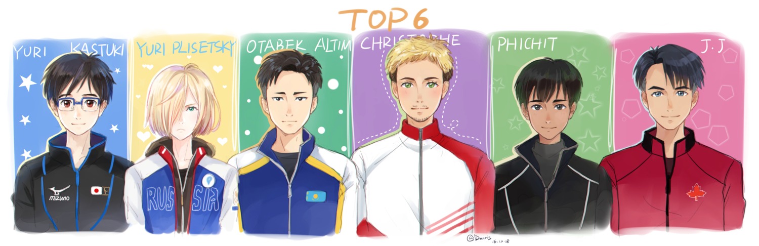 christophe_giacometti, dorris, jean-jacques_leroy, katsuki_yuuri, male, megane, otabek_altin, phichit_chulanont