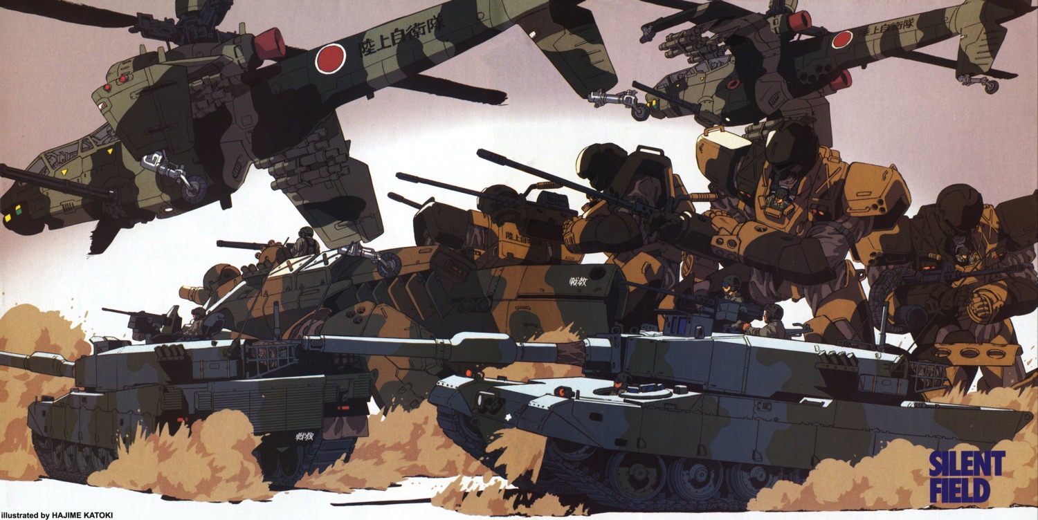 katoki_hajime, mecha, patlabor
