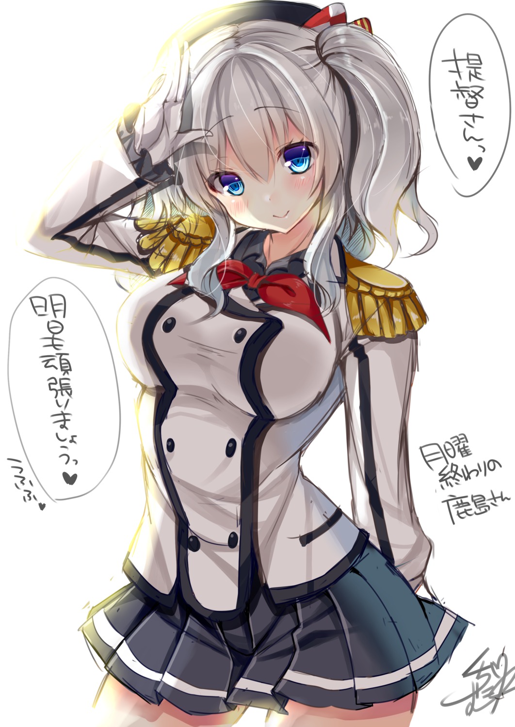 kantai_collection, kashima_(kancolle), kurata_muto, uniform