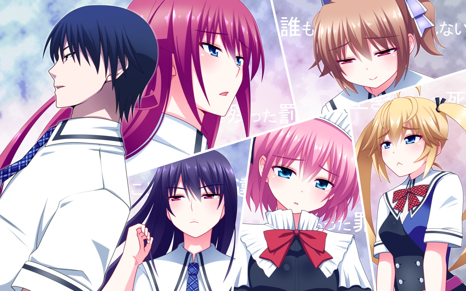 grisaia, grisaia_no_kajitsu, irisu_makina, kazami_yuuzi, komine_sachi, maid, matsushima_michiru, naze