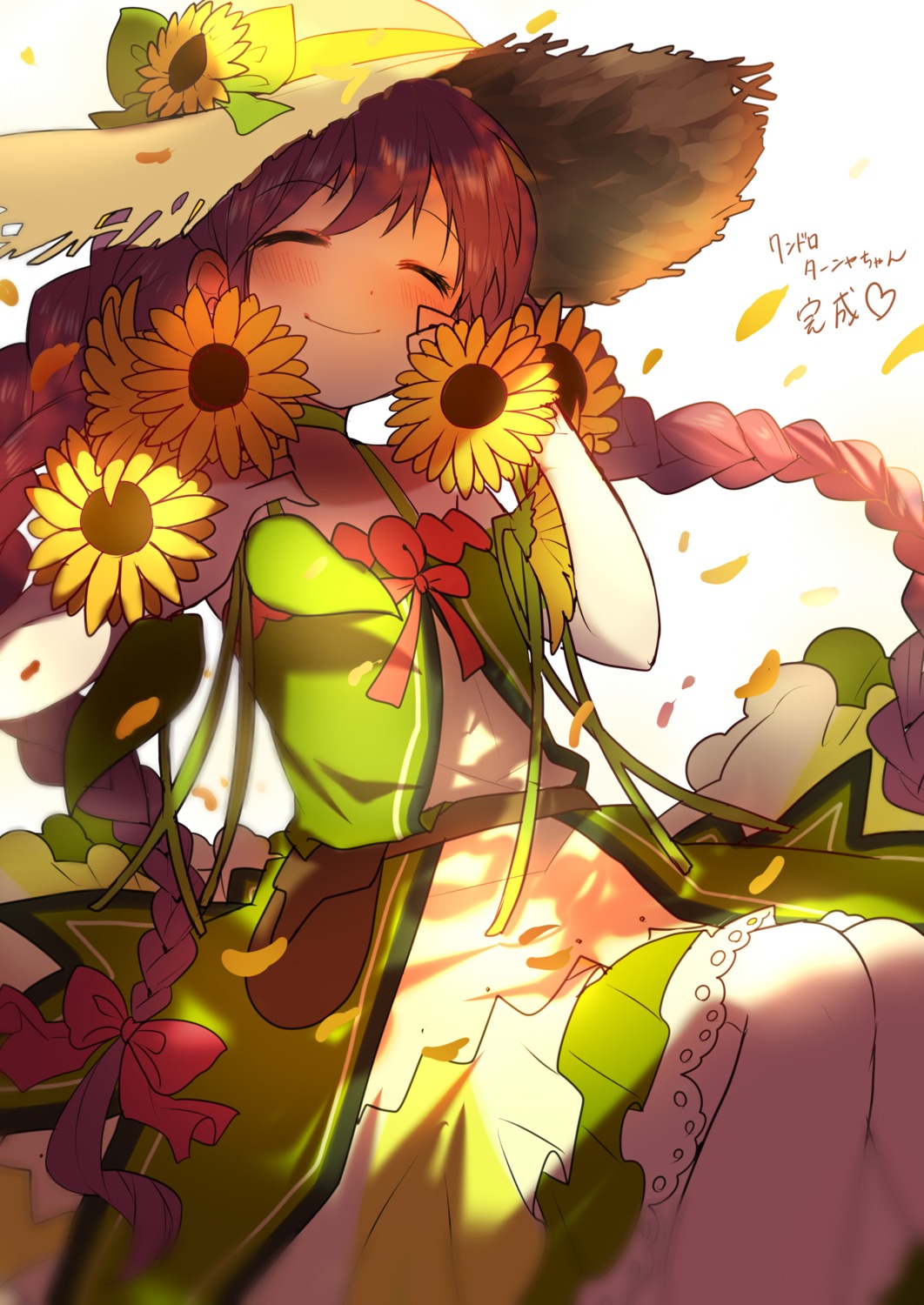 dress, merc_storia, sogawa, tania_(merc_storia)