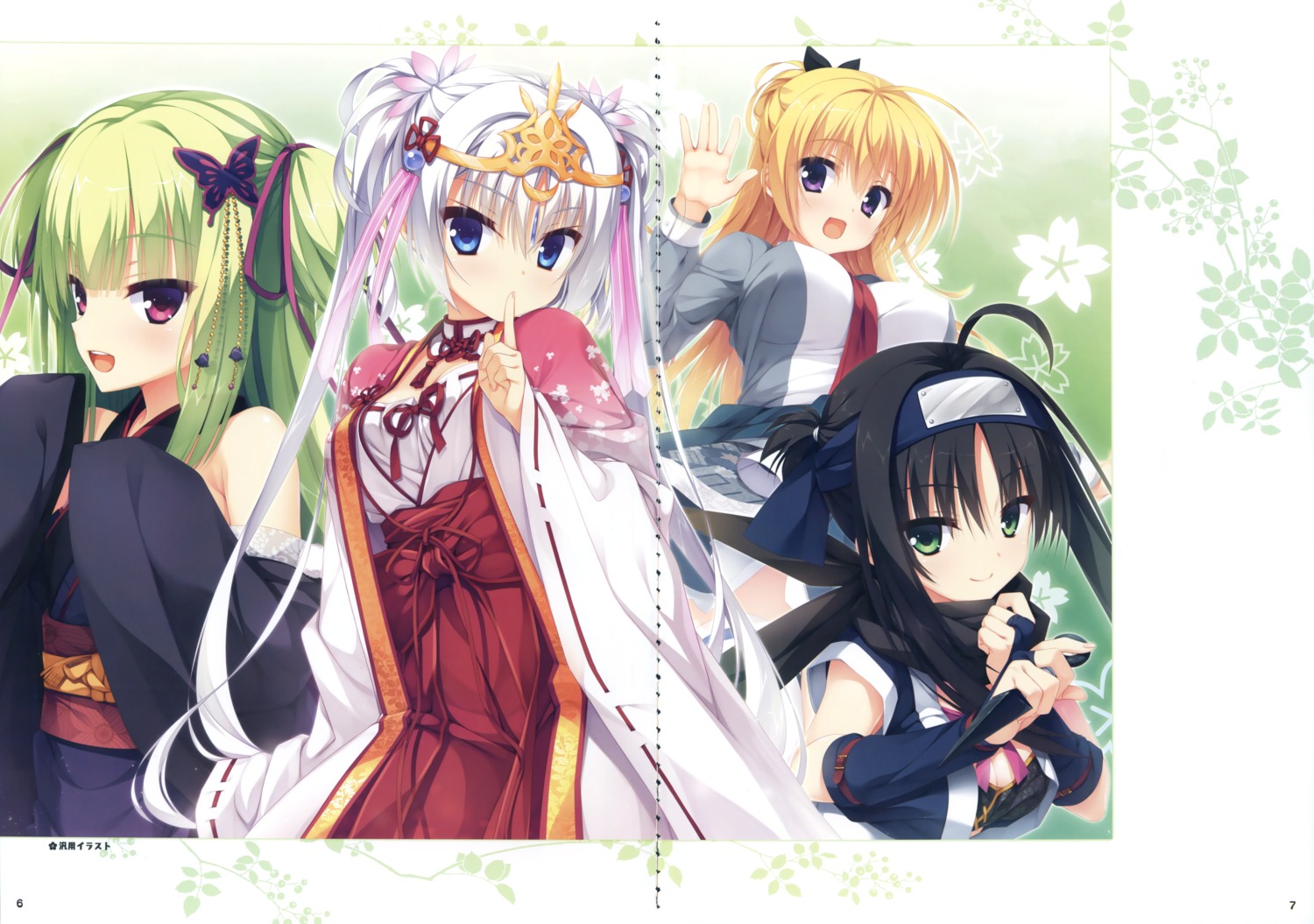cleavage, crease, hitachi_mako, japanese_clothes, kobuichi, lena_liechtenauer, lolita_fashion, miko