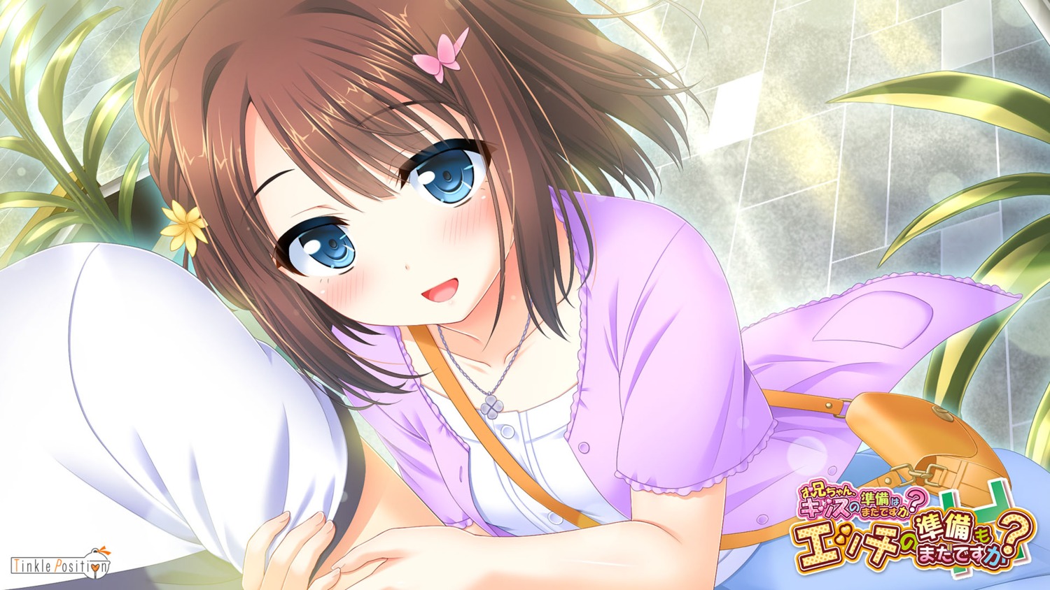 k-ko, onii-chan_kiss_no_junbi_wa_mada_desu_ka?_ecchi_no_junbi_mo_mada_desu_ka?, seguchi_mahiru, tinkle_position, wallpaper