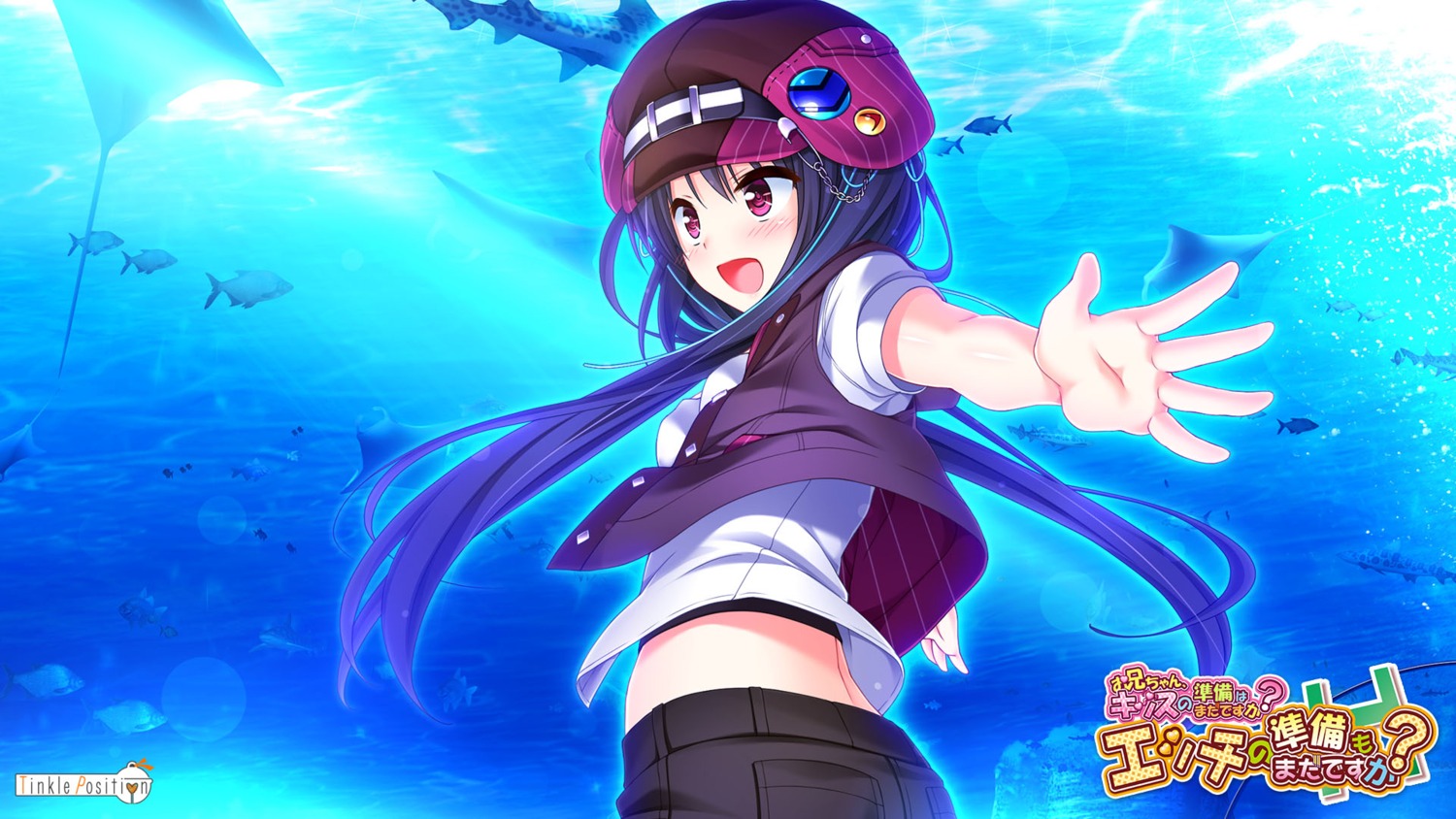 onii-chan_kiss_no_junbi_wa_mada_desu_ka?_ecchi_no_junbi_mo_mada_desu_ka?, sakura_misaki_(artist), seguchi_yayoi, tinkle_position, wallpaper