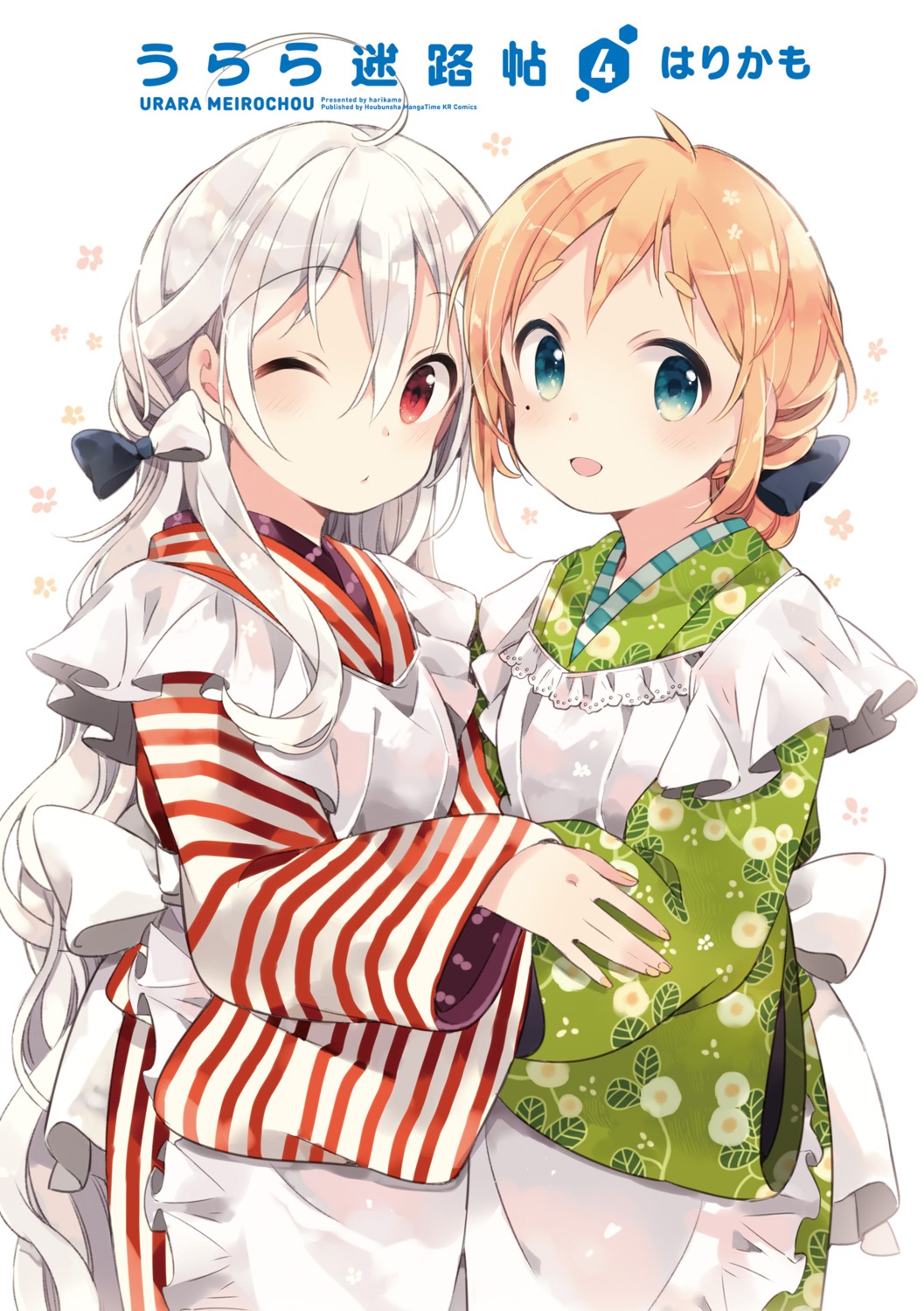 chiya_(urara_meirochou), digital_version, harikamo, maid, natsume_nono, urara_meirochou, wa_maid