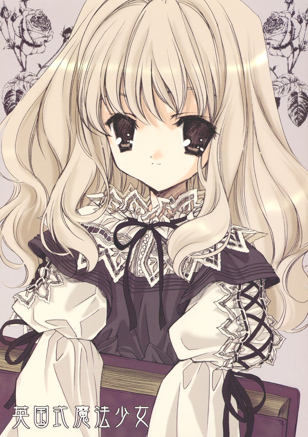 harry_potter, hermione_granger, lolita_fashion, miyashita_miki