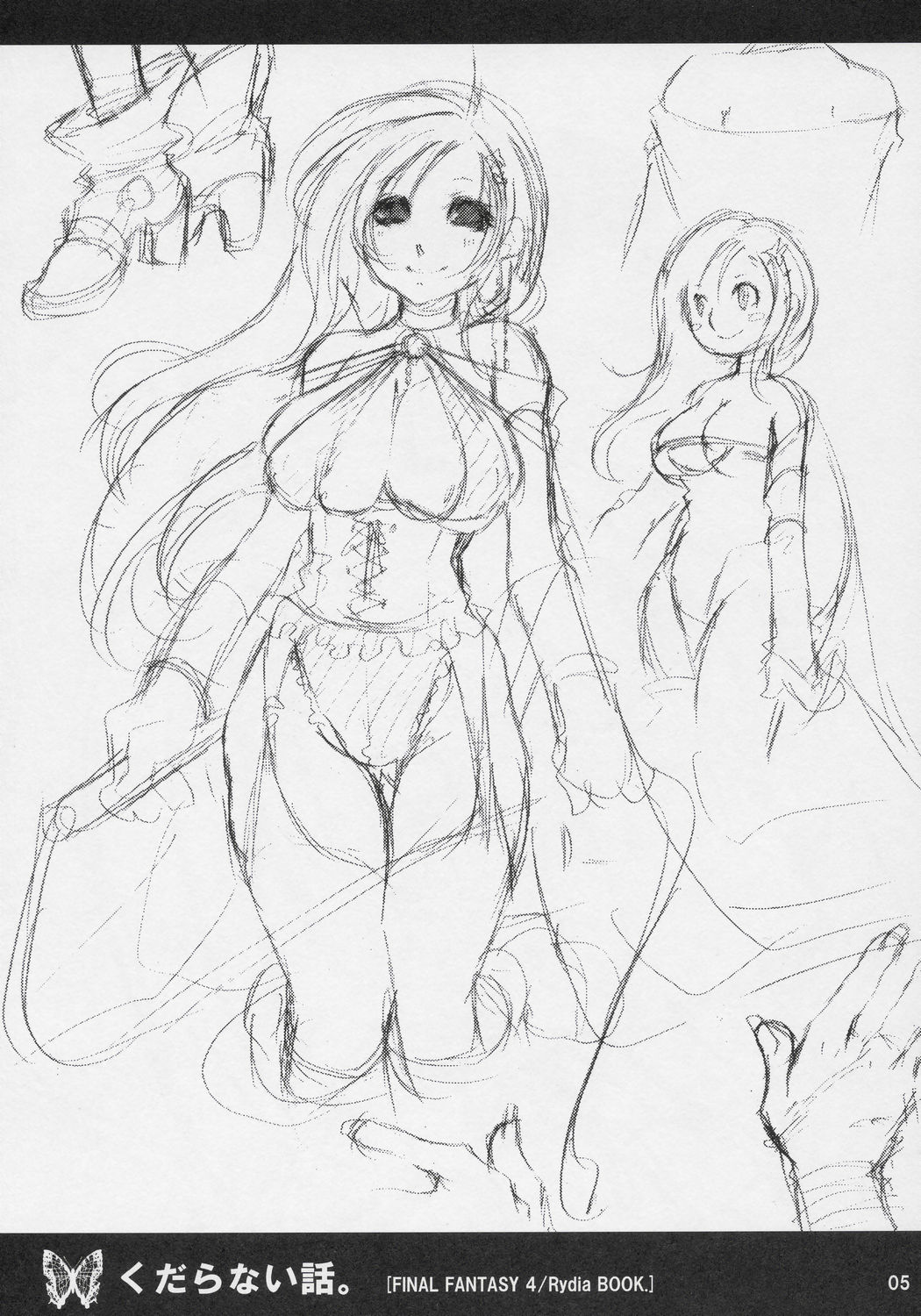 1st.m's, cleavage, final_fantasy, final_fantasy_iv, monochrome, osamu_hayami, rydia