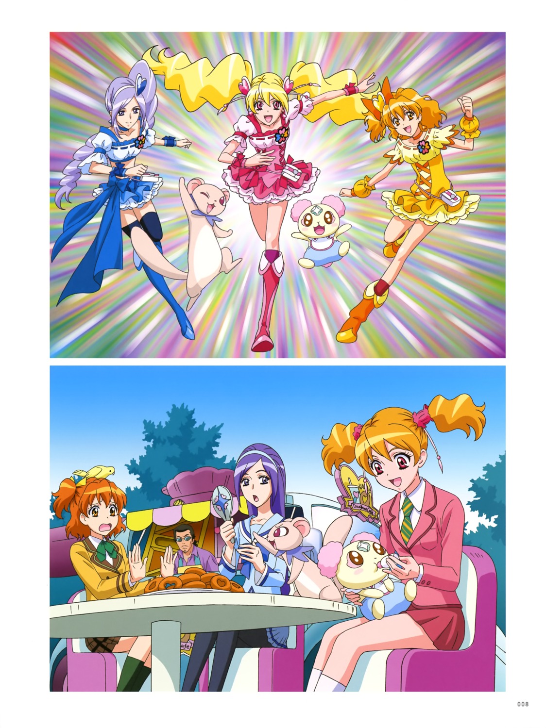 aono_miki, chiffon_(precure), dress, fresh_precure!, kaoru_(fresh), megane, momozono_love, pantyhose