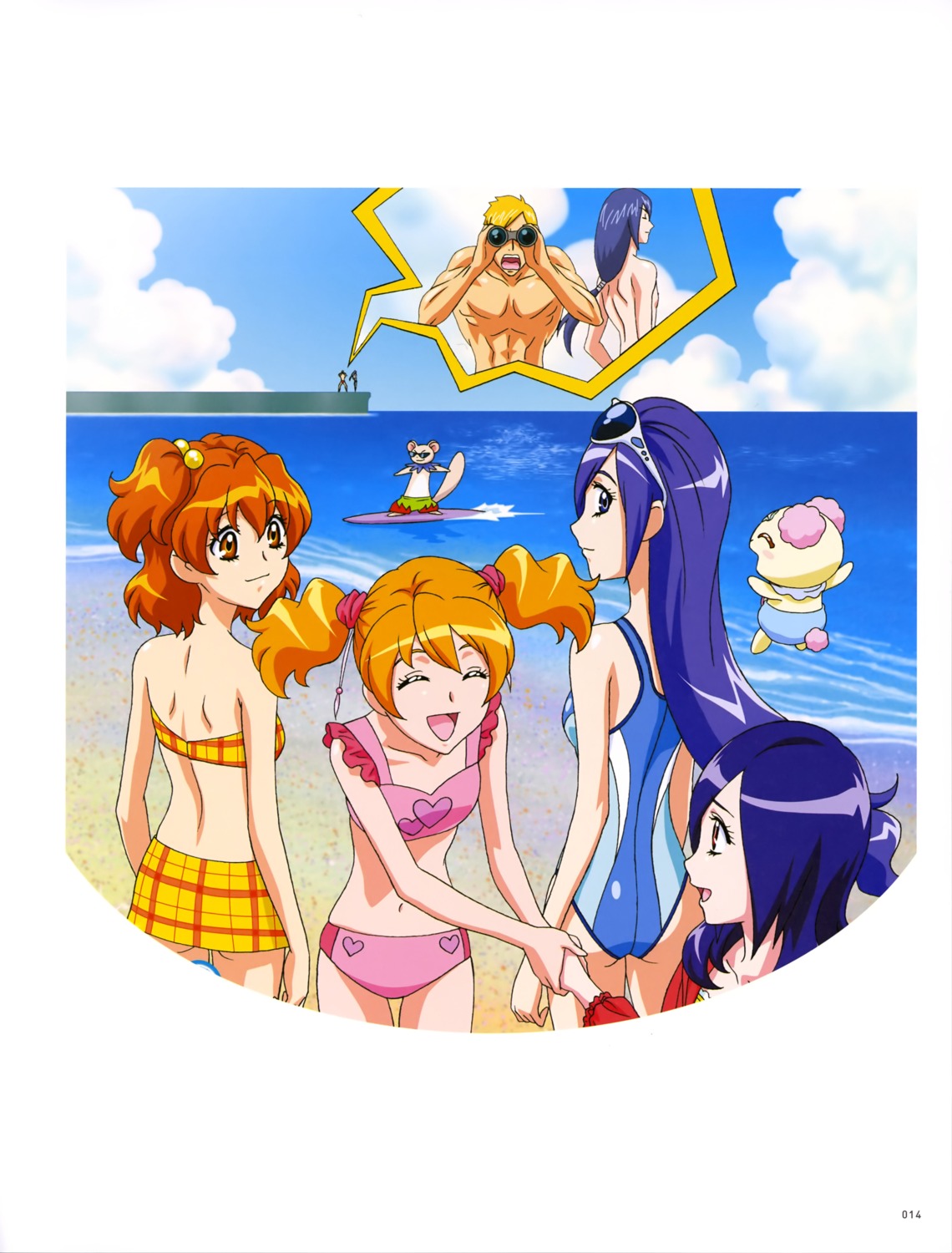 aono_miki, ass, bikini, chiffon_(precure), fresh_precure!, higashi_setsuna, kagawa_hisashi, megane