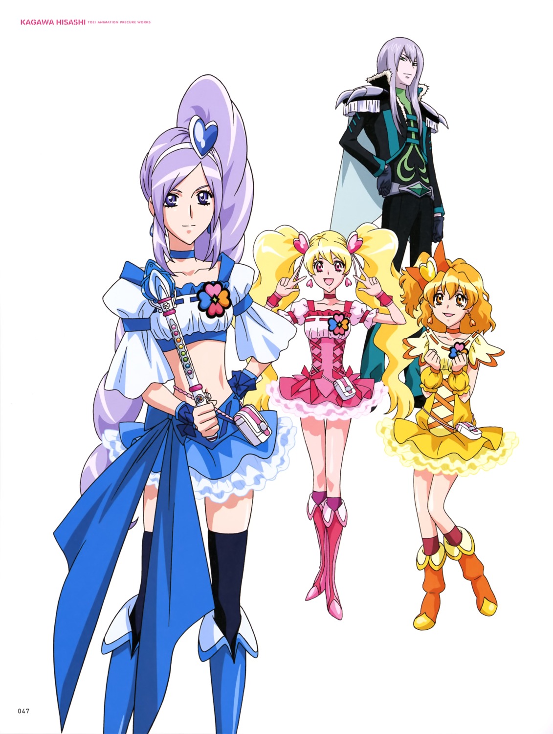 aono_miki, dress, fresh_precure!, momozono_love, precure, soular, thighhighs, weapon