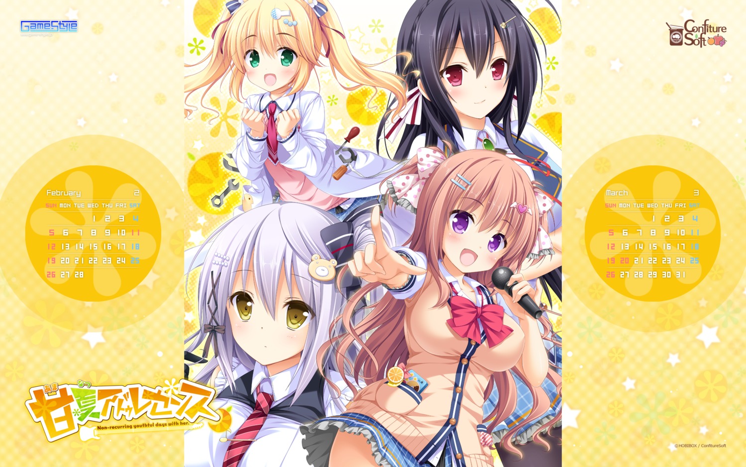 amakasu_amane, amanatsu_adolescence, calendar, confiture_soft, game-style, hisama_kumako, hitsuji_takako, hyuuga_natsu