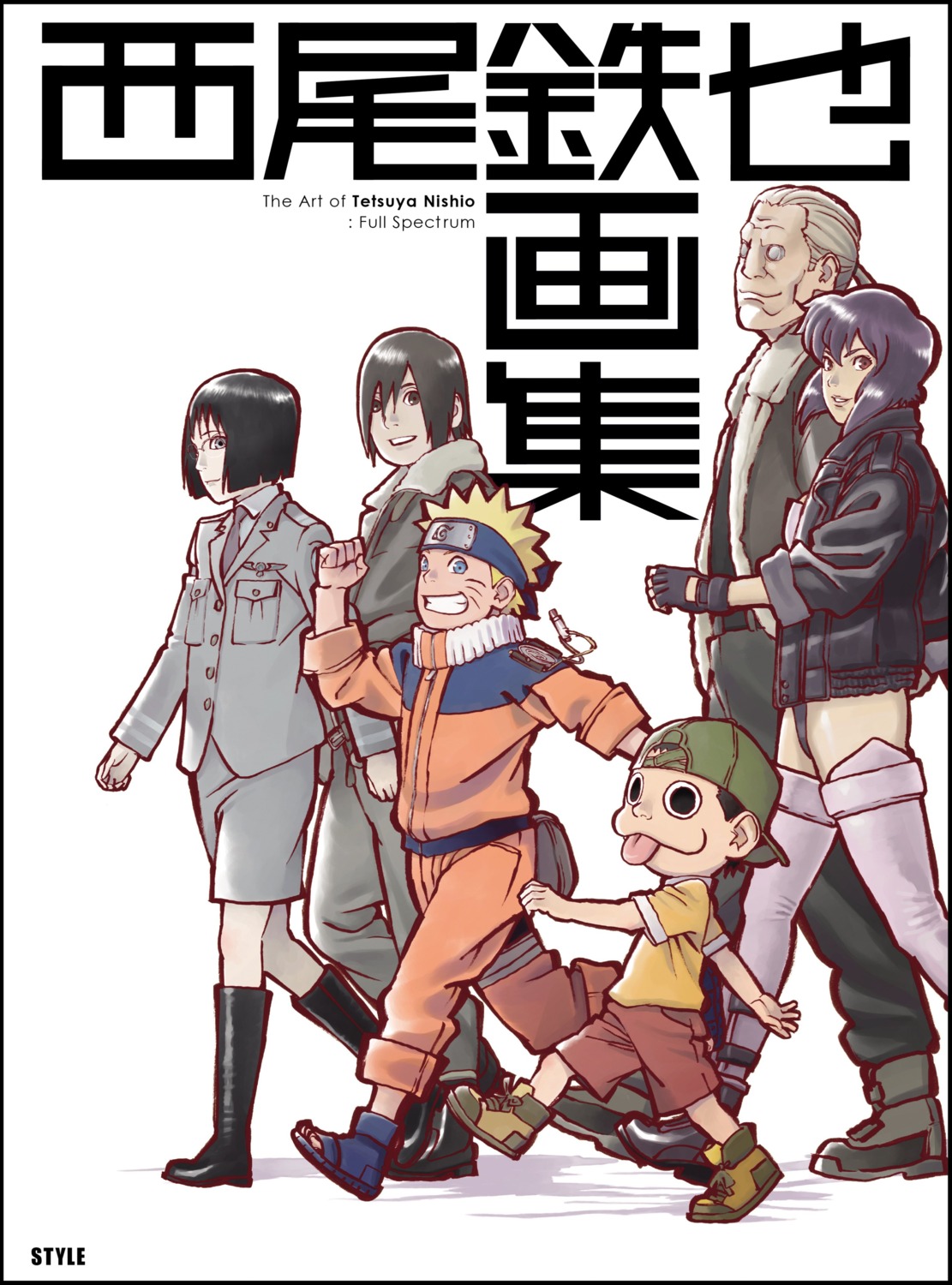 crossover, ghost_in_the_shell, megane, naruto, ninku, nishio_tetsuya, sky_crawlers, thighhighs, uniform
