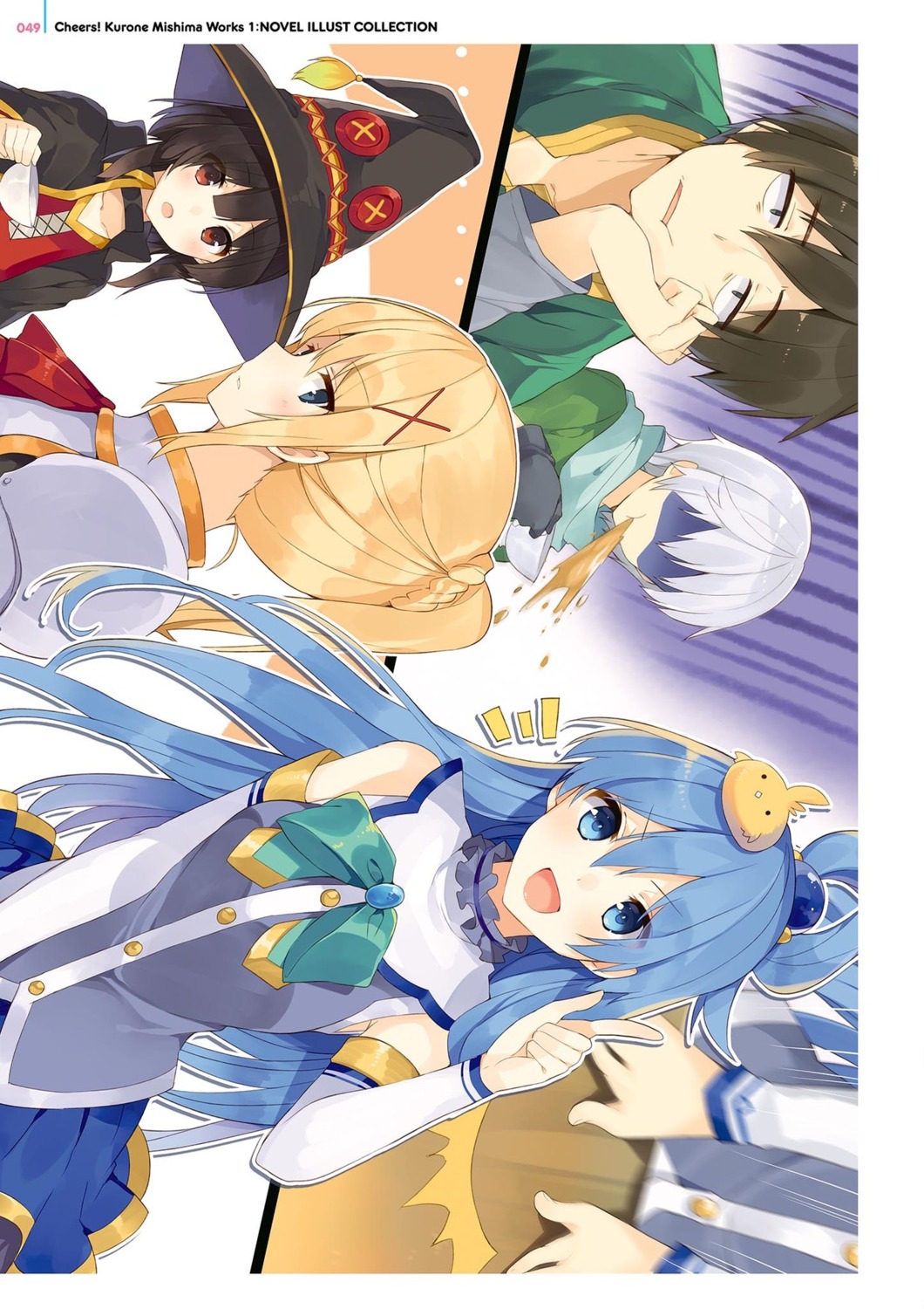 aqua_(konosuba), armor, chris_(konosuba), digital_version, dustiness_ford_raratina, eris_(konosuba), kono_subarashii_sekai_ni_shukufuku_wo!, megumin