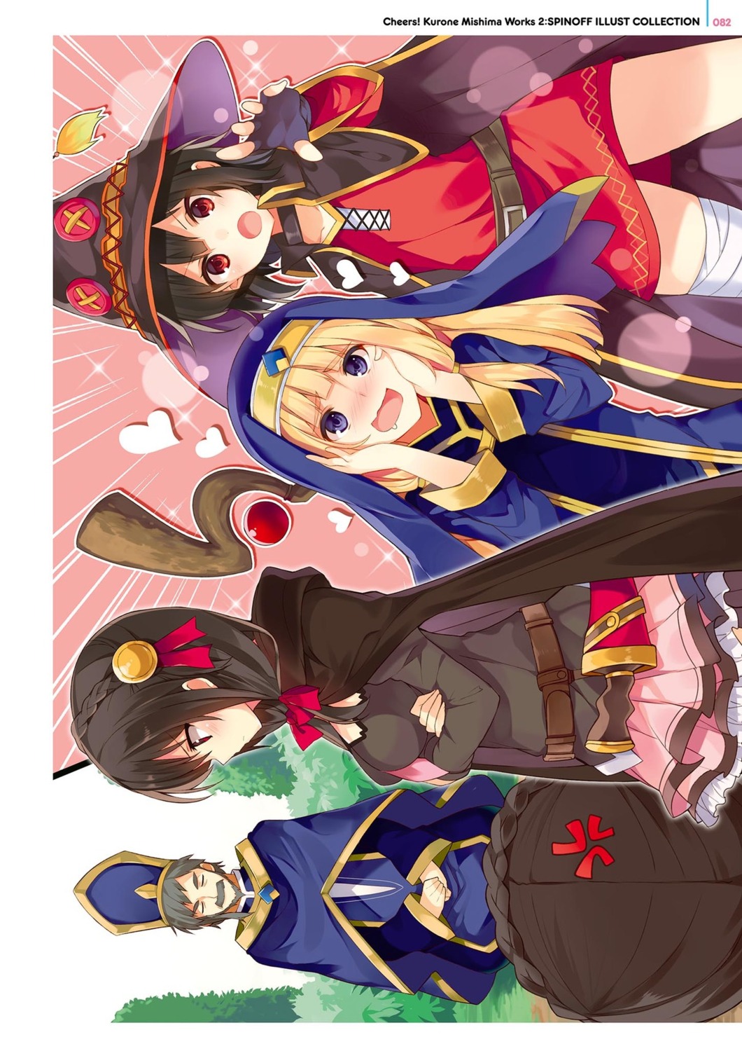 bandages, cecily, digital_version, kono_subarashii_sekai_ni_bakuen_wo!, kono_subarashii_sekai_ni_shukufuku_wo!, megumin, mishima_kurone, nun, weapon, witch, yunyun_(konosuba)
