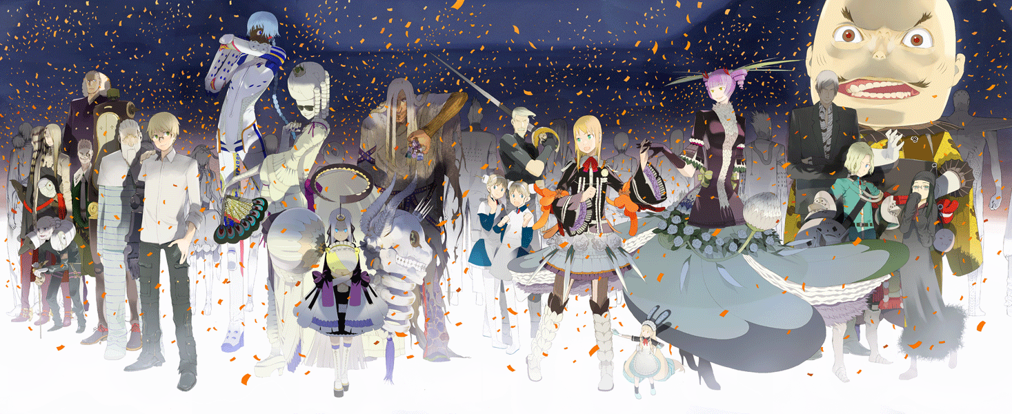 cloth_road, okama