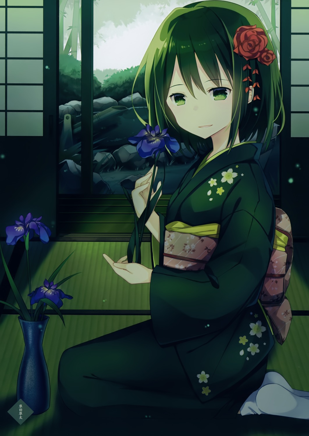 kimono, kusada_souta