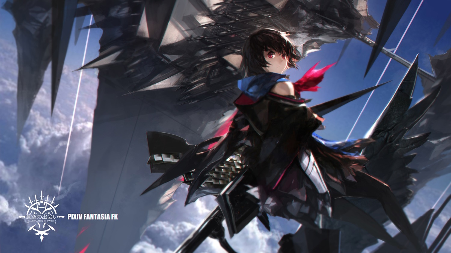 pixiv_fantasia, pixiv_fantasia_fallen_kings, swd3e2, weapon