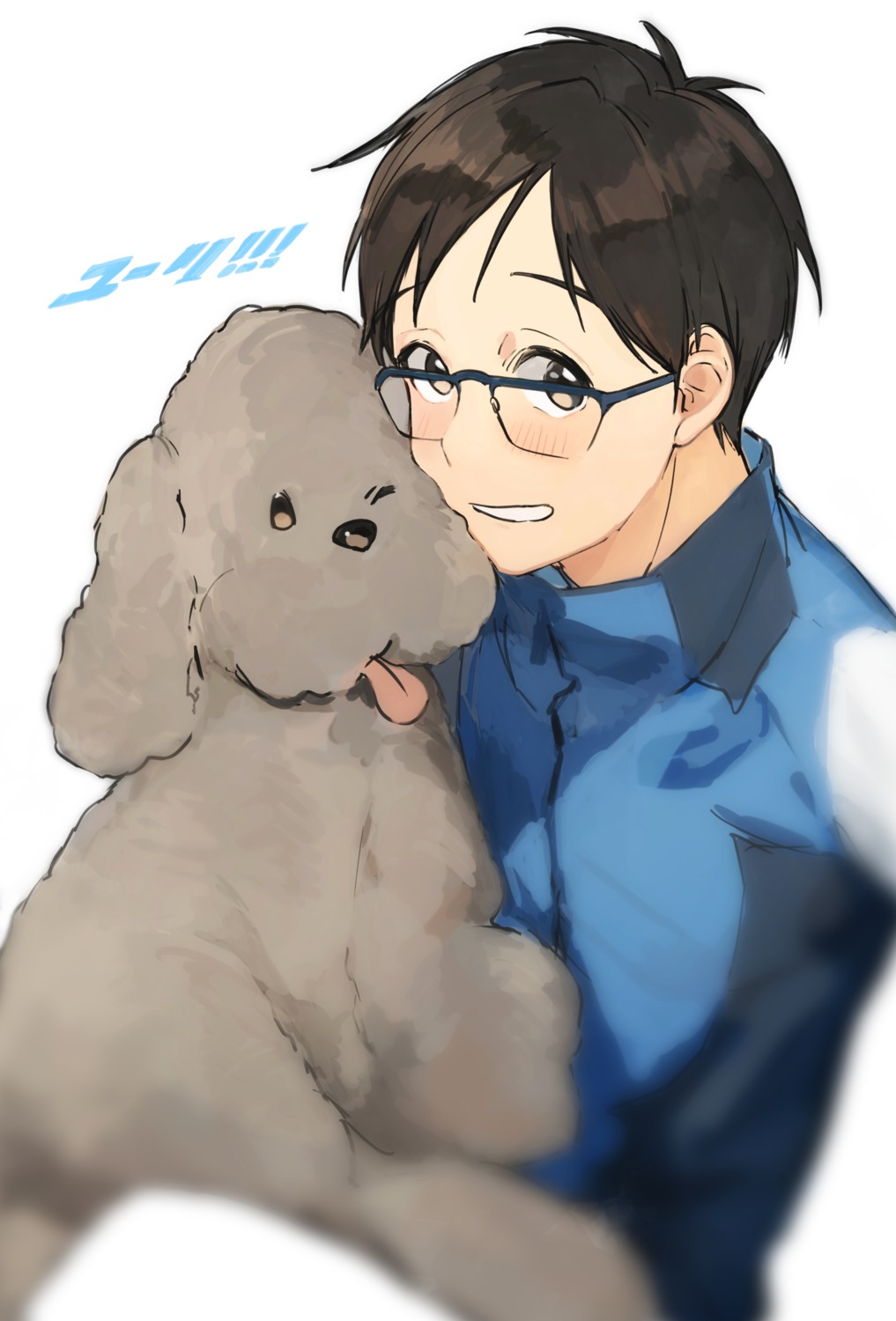 katsuki_yuuri, makkachin, male, megane, sando_(310_sand), yuri!!!_on_ice