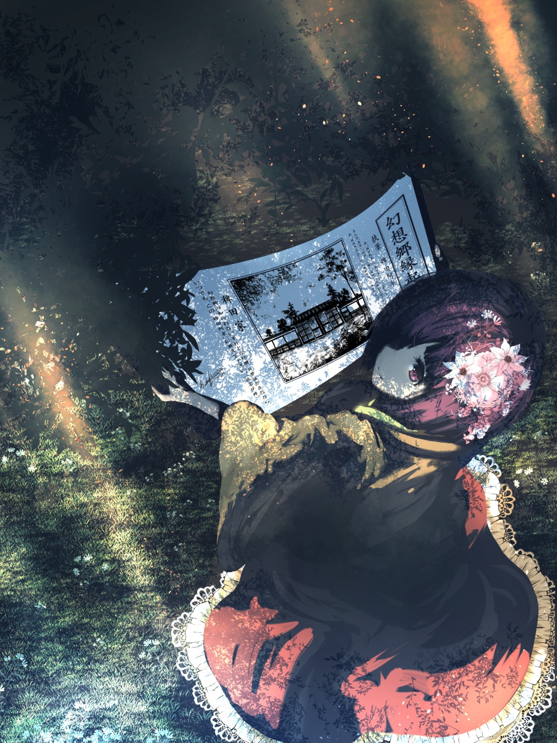 asian_clothes, hieda_no_akyuu, touhou, wjstpwls4