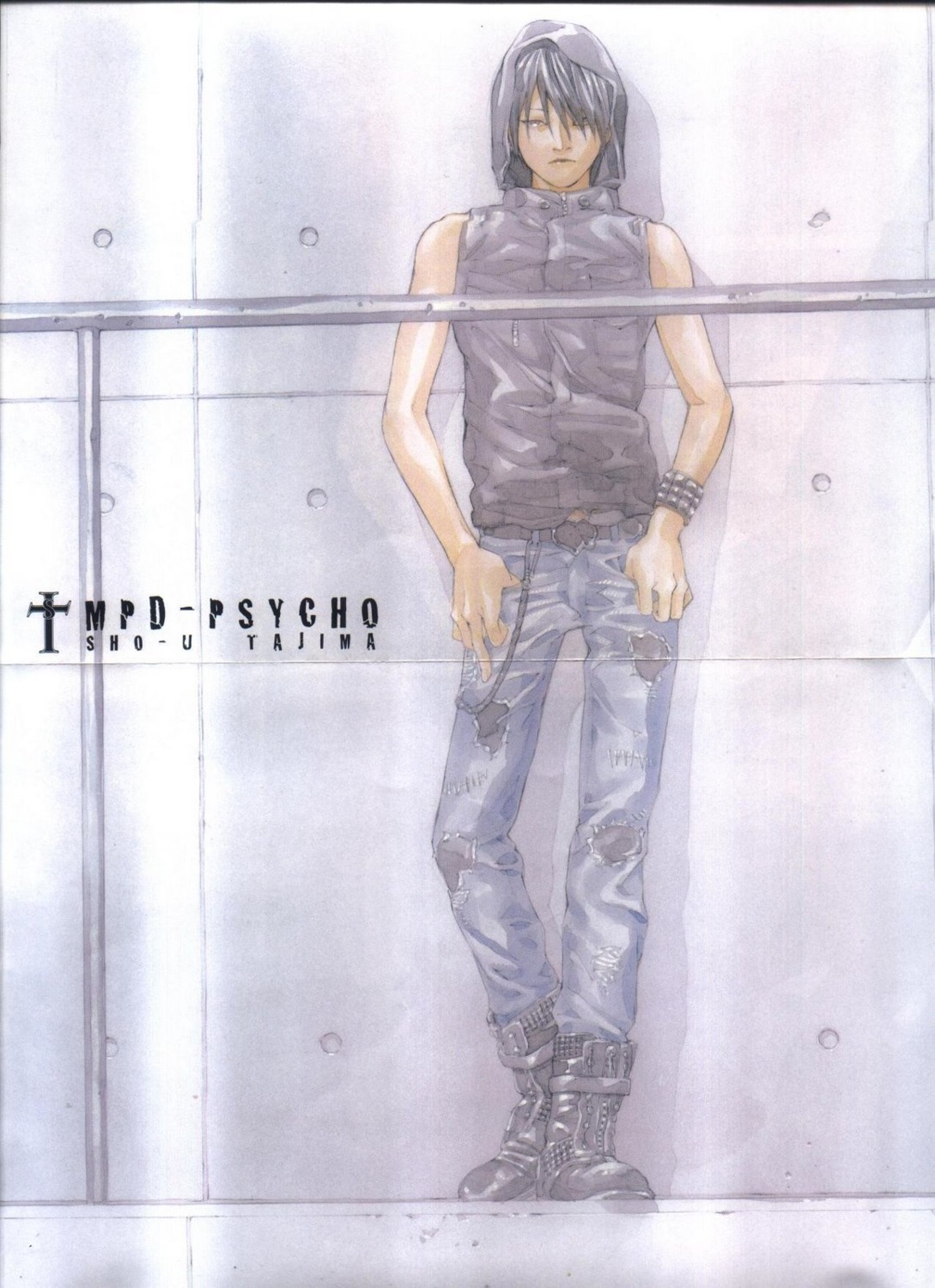 male, mpd-psycho, tajima_shouu