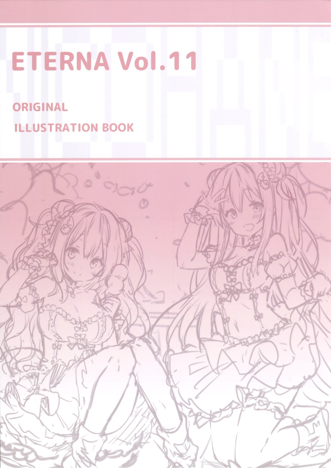 cleavage, eterna, garter, luanastia_fluegel, rianastia_fluegel, riichu, sketch