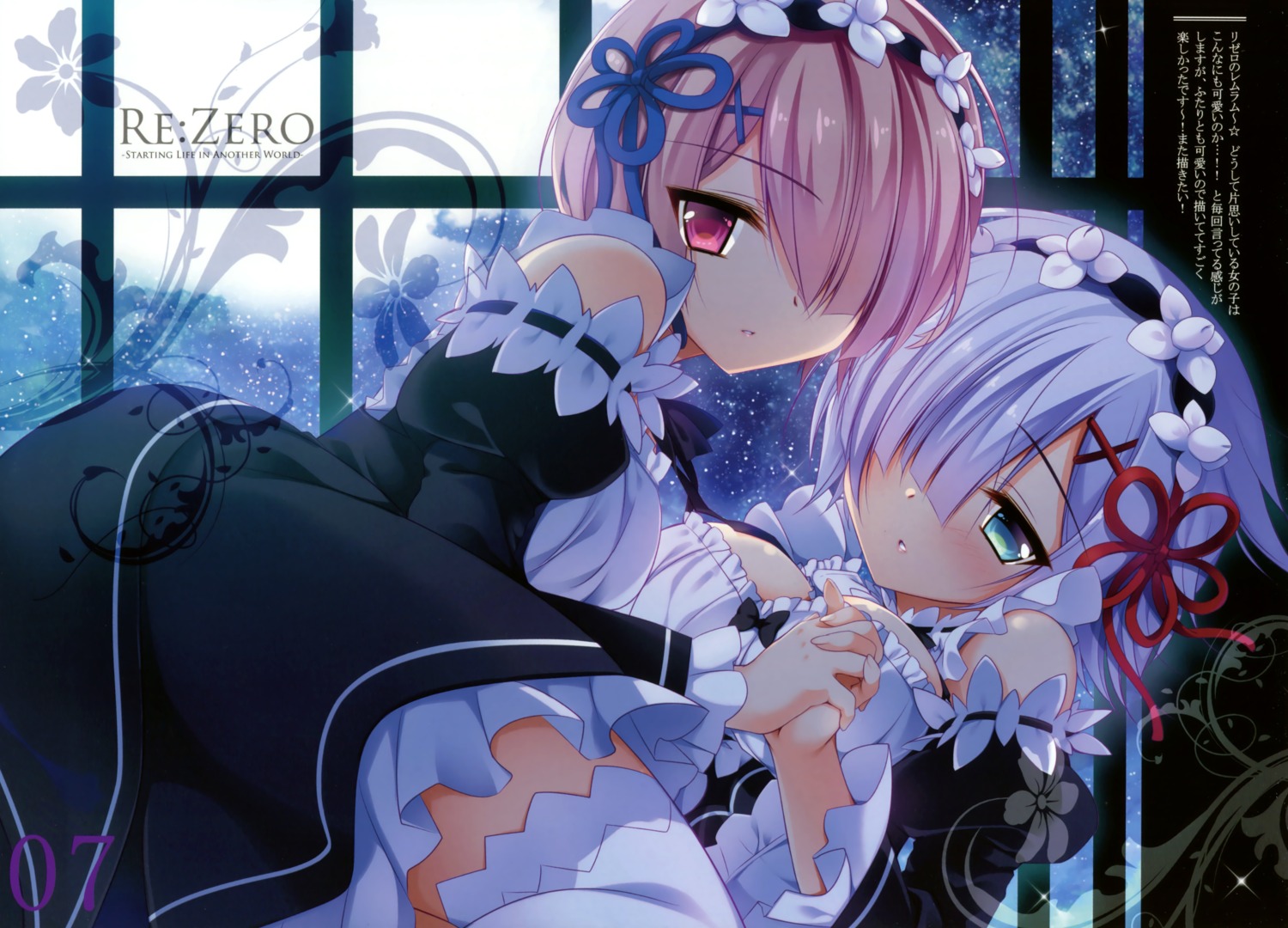 cleavage, maid, nanaca_mai, nanacan, ram_(re_zero), re:zero_kara_hajimeru_isekai_seikatsu, rem_(re_zero), thighhighs