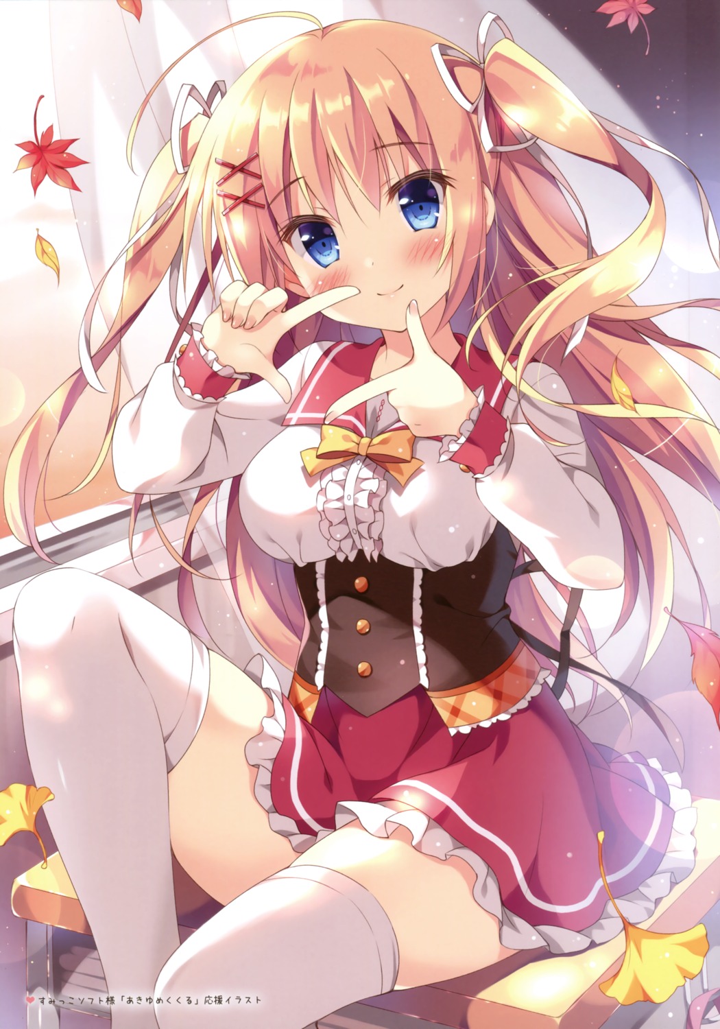 akiyume_kukuru, ihashi_ayumi, pan, pan_no_mimi, seifuku, thighhighs