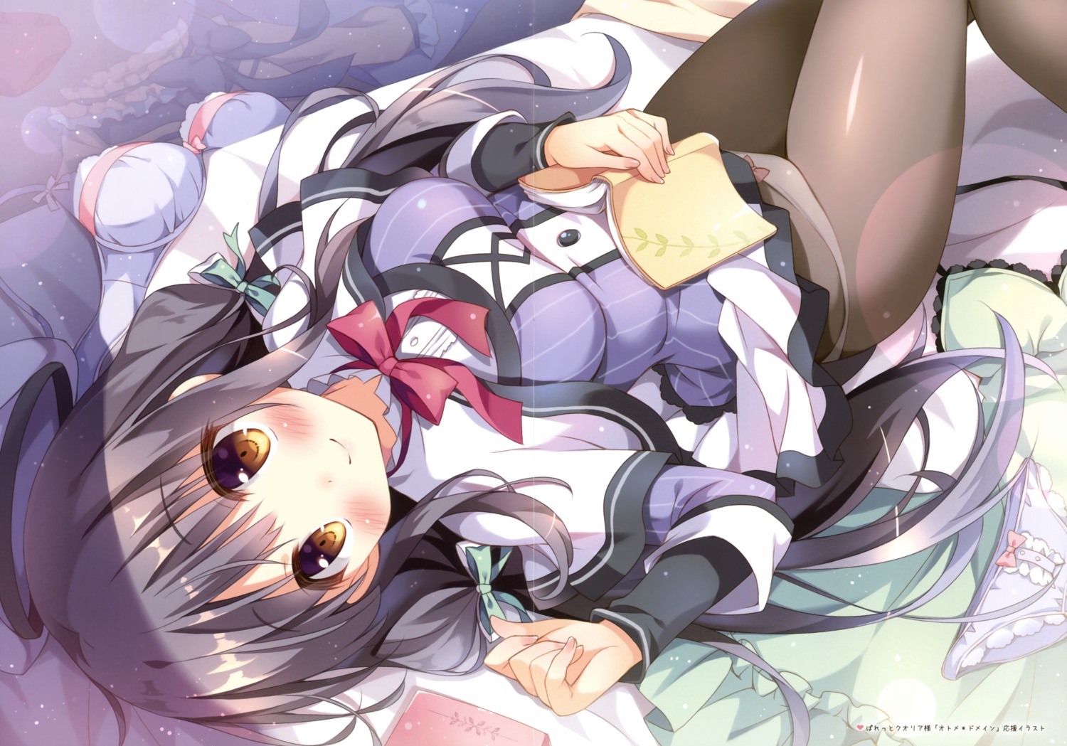crease, kifune_yuzu, otome_domain, pan, pan_no_mimi, pantsu, pantyhose, seifuku