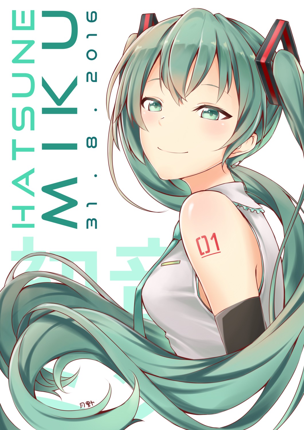 hatsune_miku, tattoo, tsukino_(nakajimaseiki), vocaloid