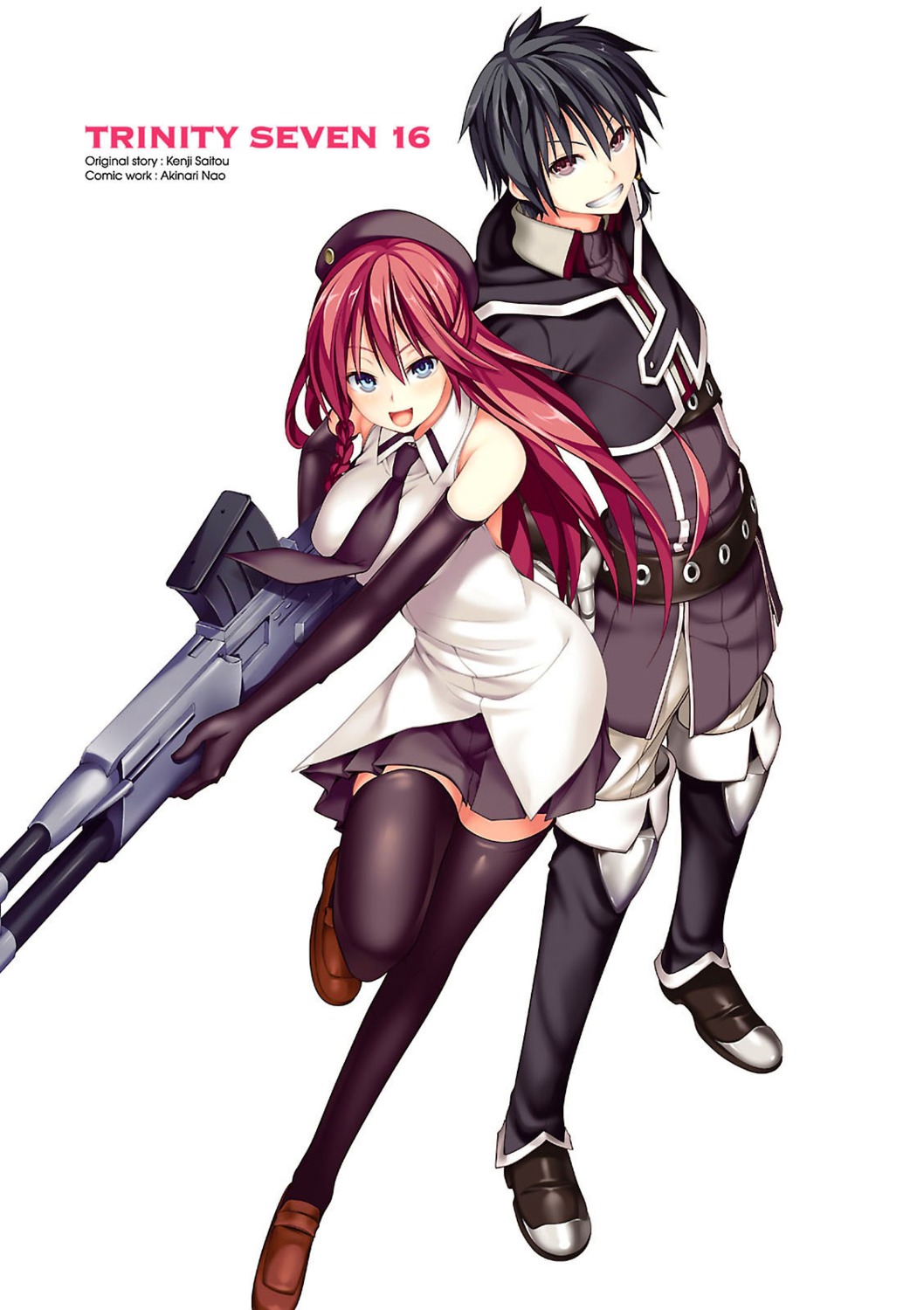 asami_lilith, gun, kasuga_arata, nao_akinari, seifuku, thighhighs, trinity_seven