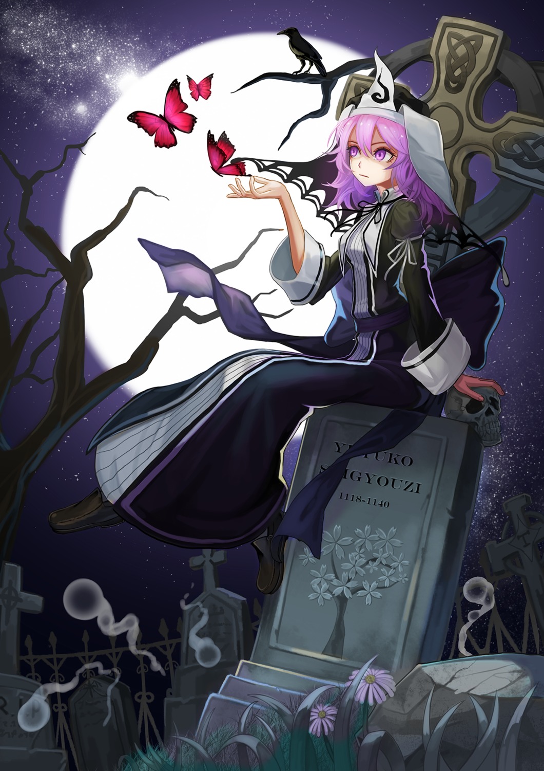 dress, recare, saigyouji_yuyuko, touhou