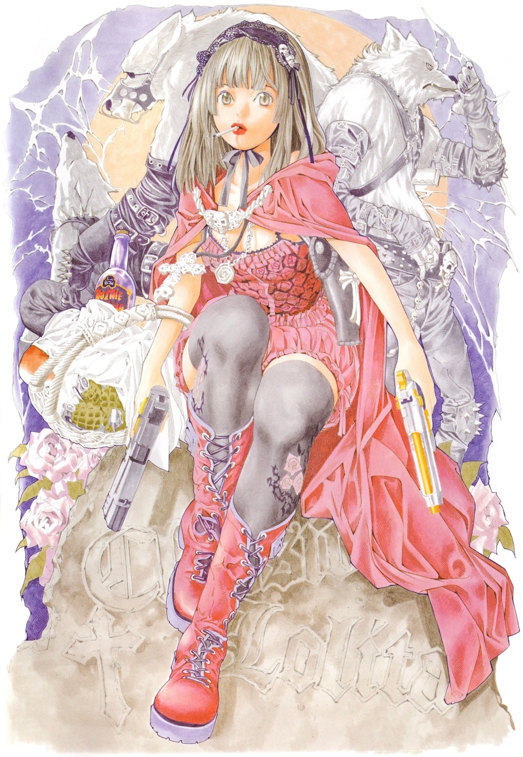 obata_takeshi