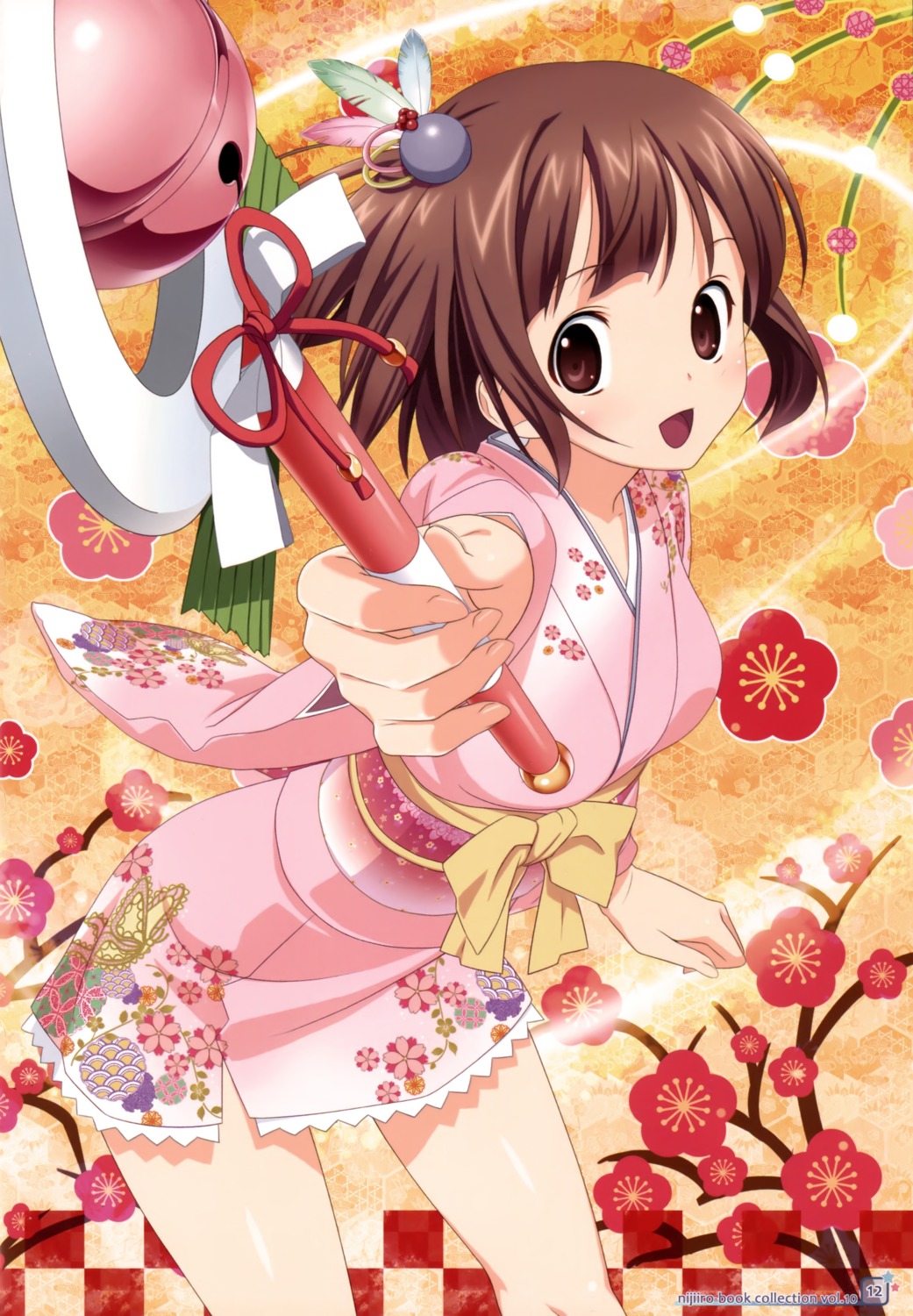 koutaro, yukata