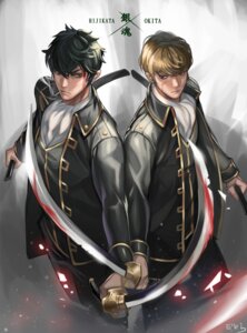 ebiss06081, gintama, hijikata_toushirou, male, okita_sougo, sword