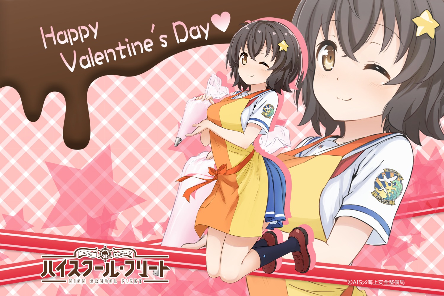 high_school_fleet, irako_mikan, seifuku, valentine, wallpaper