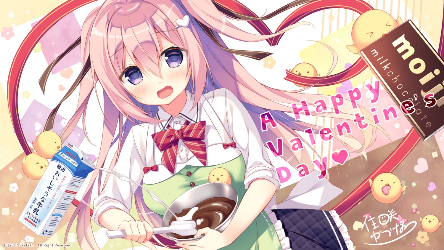 seifuku, skyfish, sumisaki_yuzuna, valentine, wallpaper