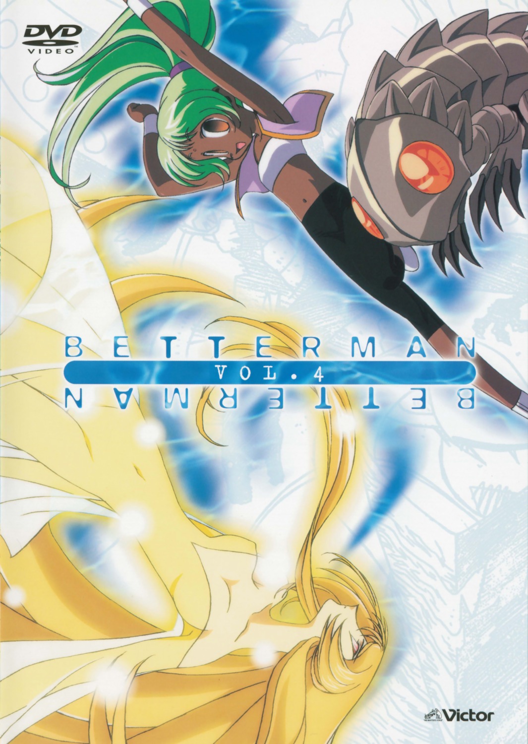 betterman, cleavage, disc_cover, dress