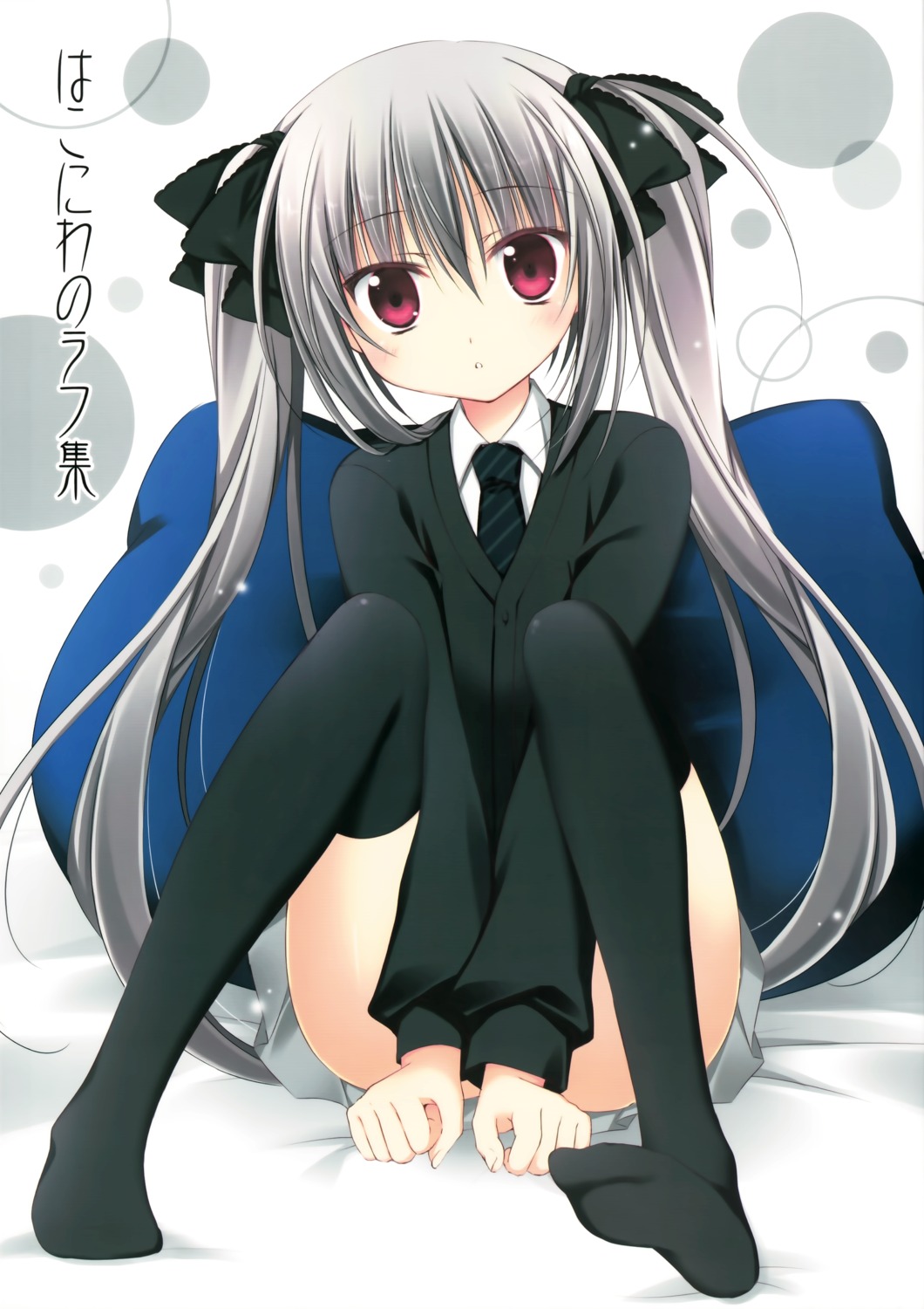 feet, hakoniwa_no_gakuen, komiya_rio, korie_riko, mujin_shoujo, seifuku, sweater, thighhighs