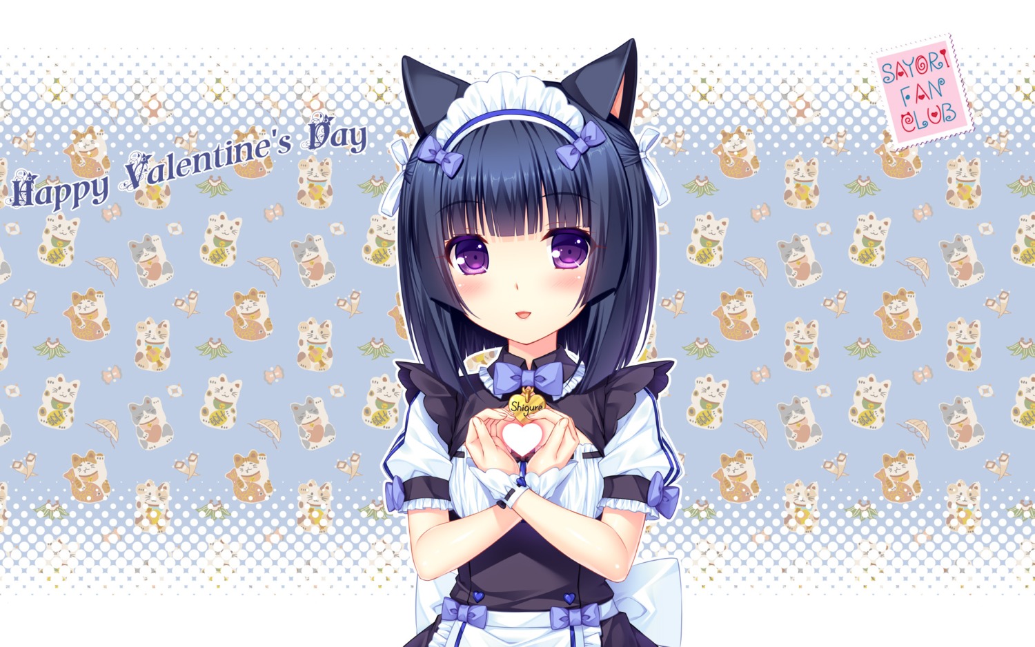 animal_ears, maid, minaduki_shigure, neko_works, nekomimi, nekopara, sayori, valentine