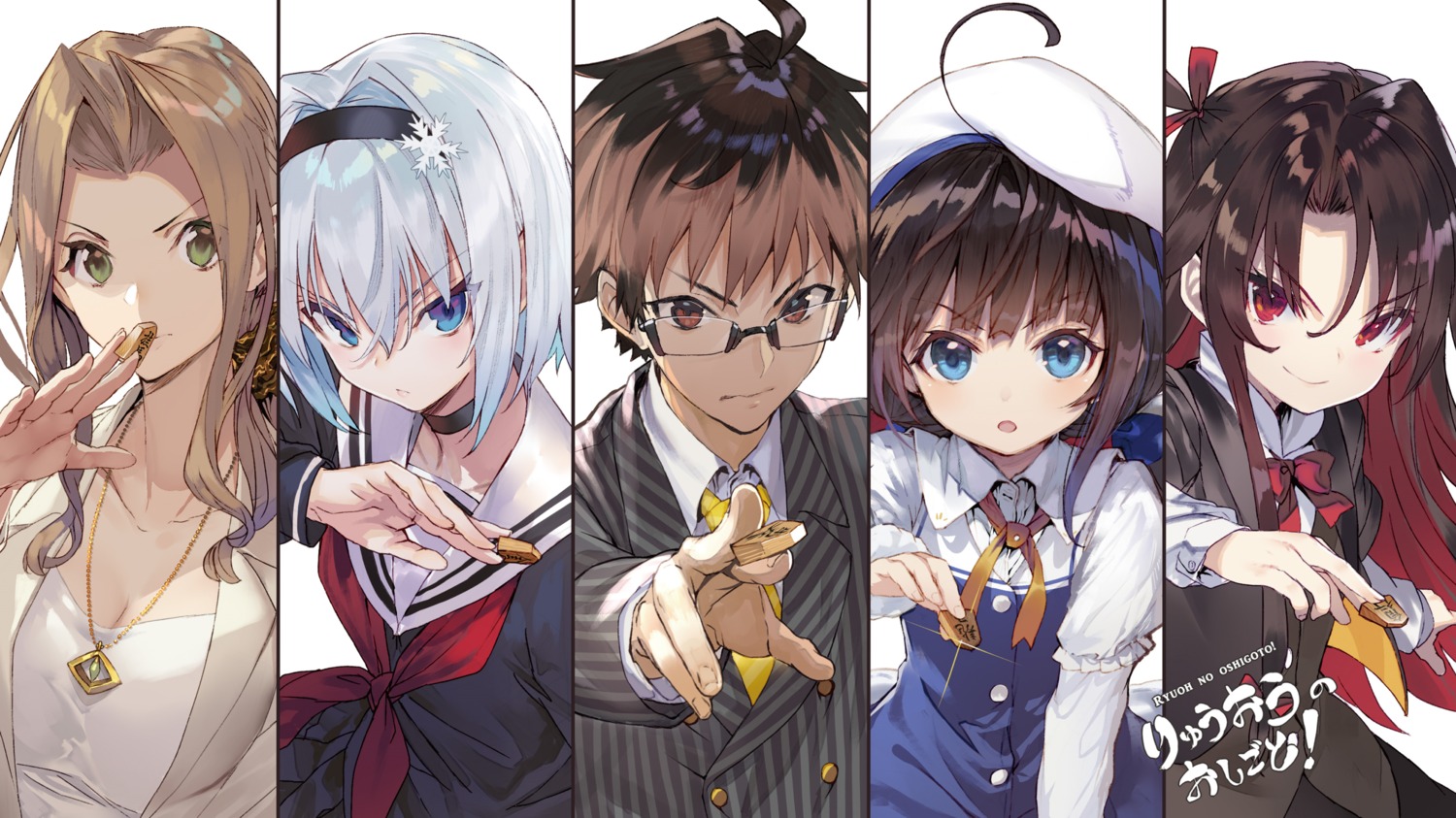business_suit, cleavage, digital_version, hinatsuru_ai, kiyotaki_keika, kuzuryuu_yaichi, megane, ryuuou_no_oshigoto!, seifuku, shirabi, sora_ginko, yashajin_ai