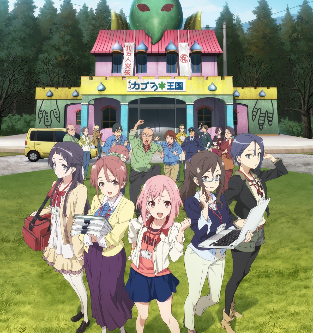 angelica_(sakura_quest), heels, kadota_ushimatsu, koharu_yoshino, kouzuki_sanae, megane, midorikawa_maki, minou