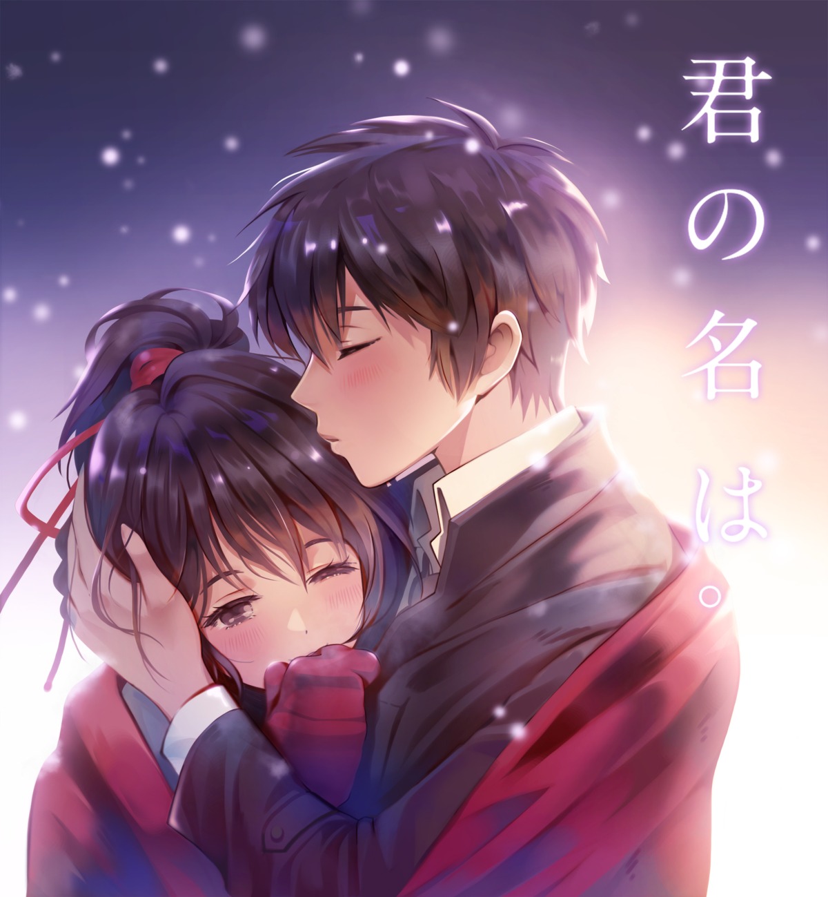 kimi_no_na_wa., miyamizu_mitsuha, miyaza, seifuku, tachibana_taki