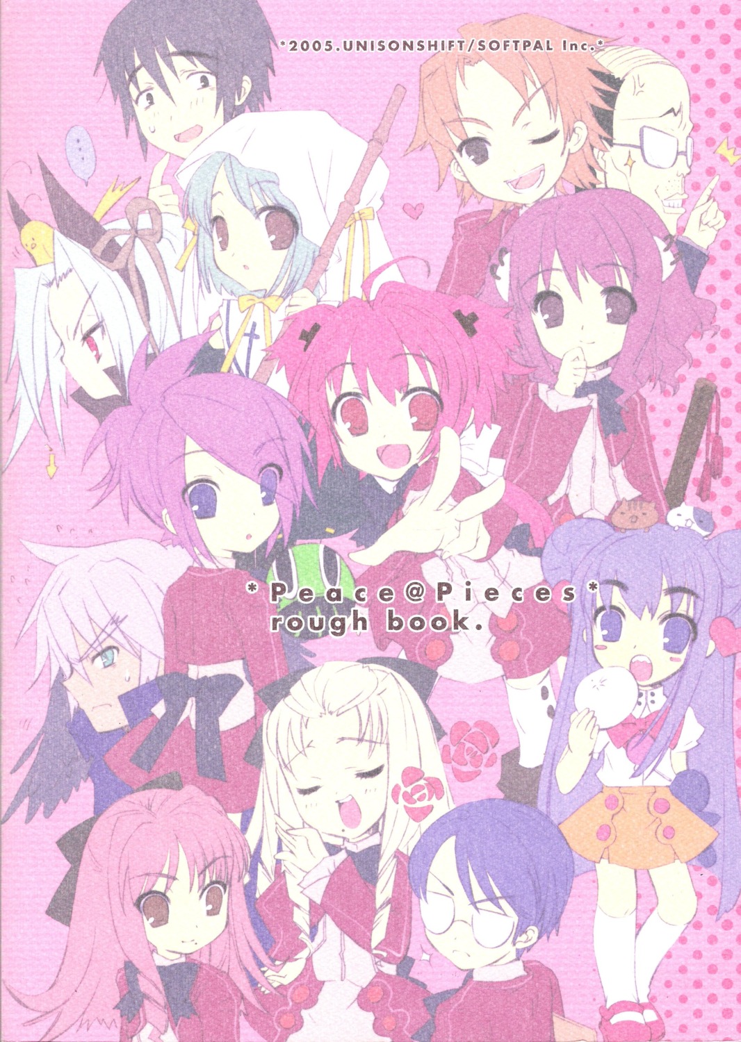akizuki_nagi, anzu, ito_noizi, momose_hikaru, paper_texture, peace@pieces, takanashi_homare, yamada_maririn