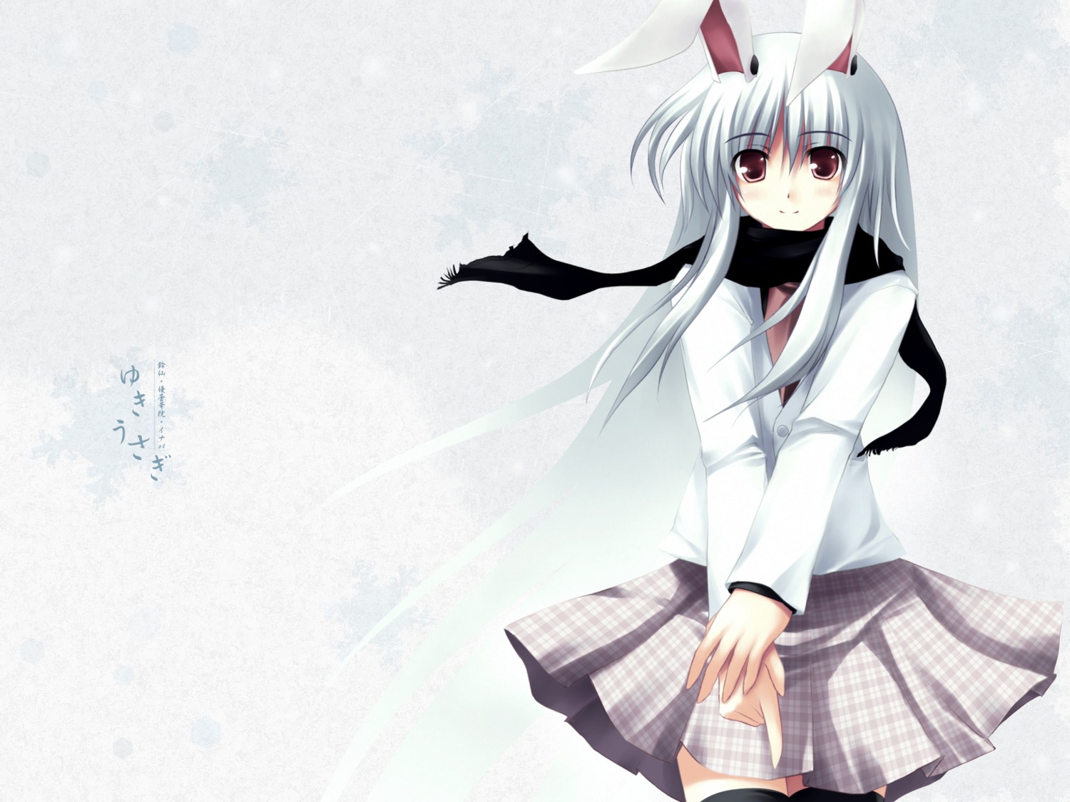 animal_ears, bunny_ears, hiiragi_ryou, reisen_udongein_inaba, tateha, touhou, wallpaper