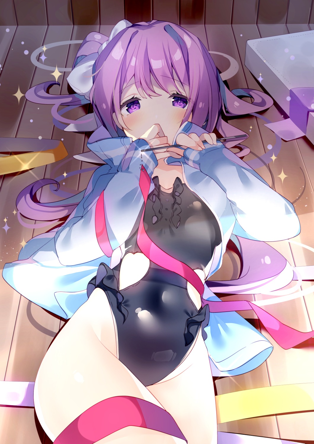 kabako, leotard